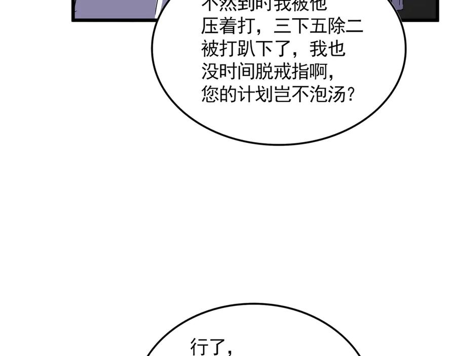 90.jpg