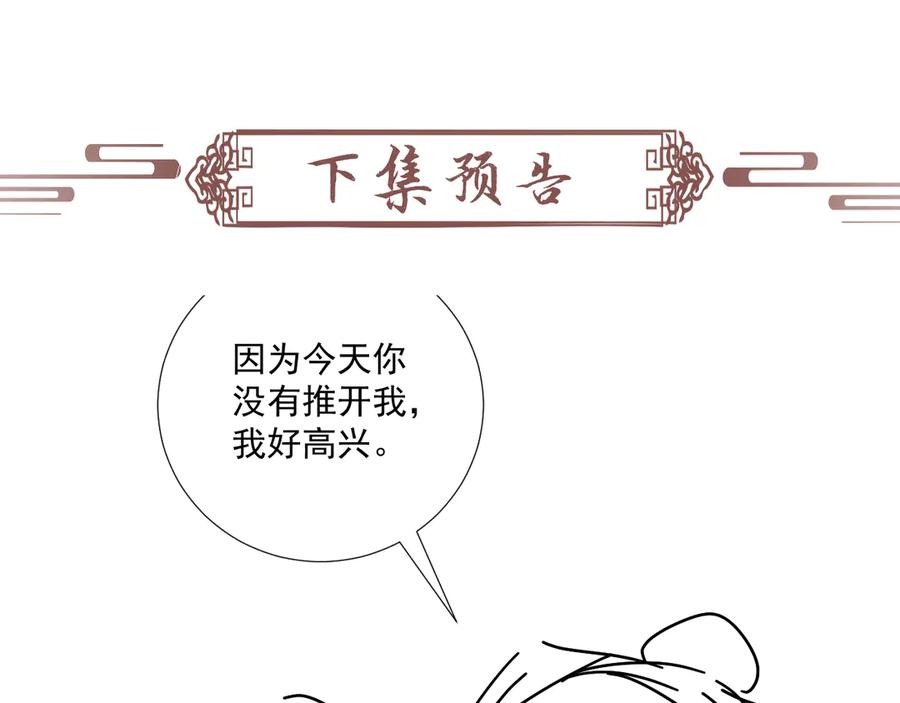 94.jpg