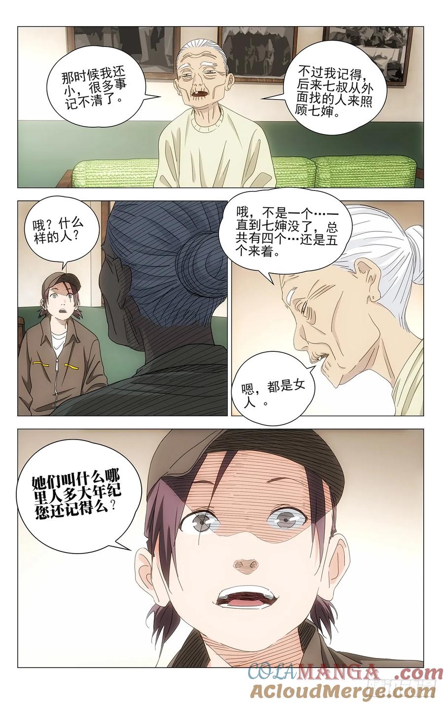 9.jpg