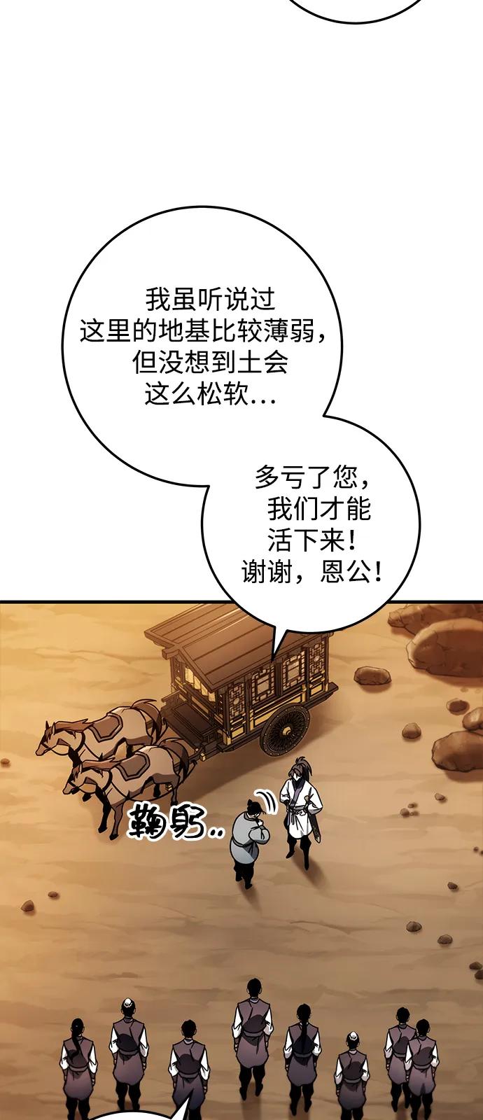 88.jpg