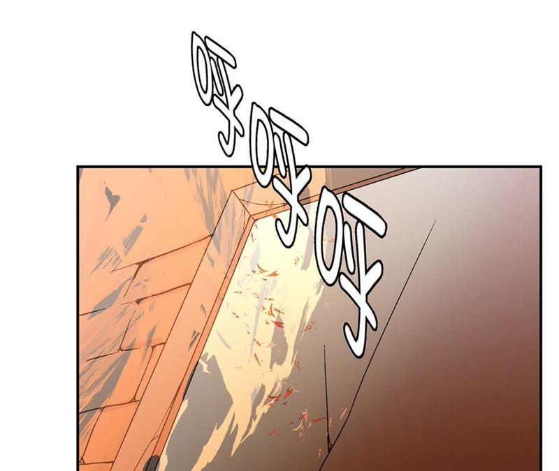 第88话宝玉给我-奇妙的动物高中-一漫文化（第3张）