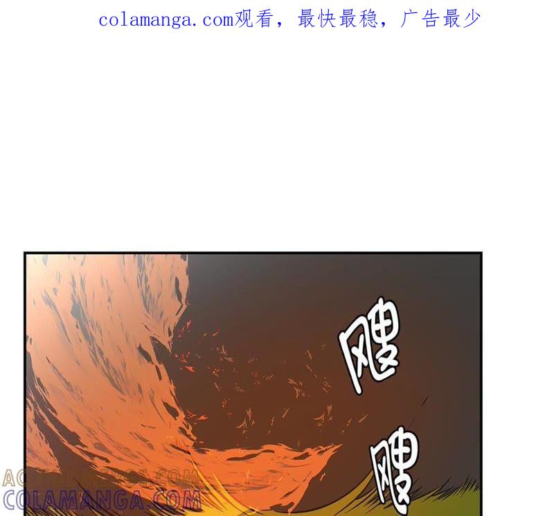 第88话宝玉给我-奇妙的动物高中-一漫文化（第1张）