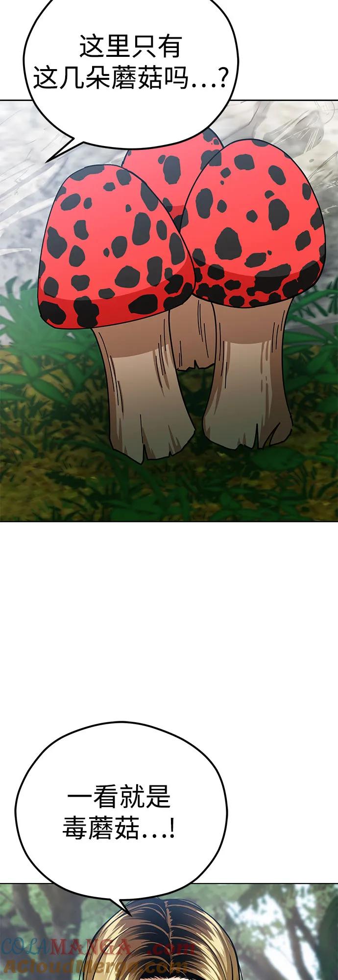 55.jpg