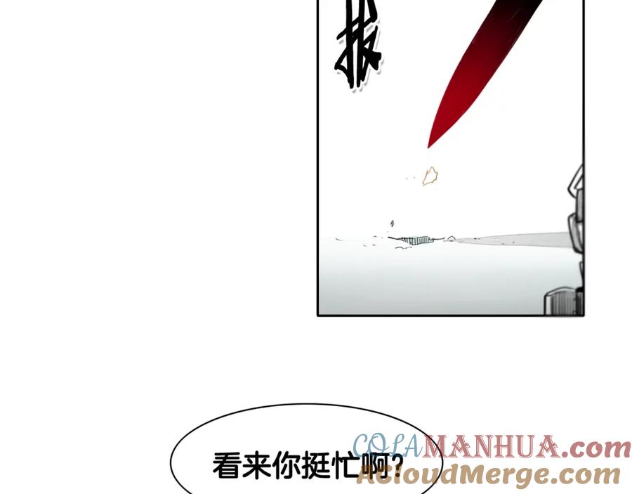 第89话睿智，要怎么做到呢？-泛泛之辈-OH SOT（第5张）