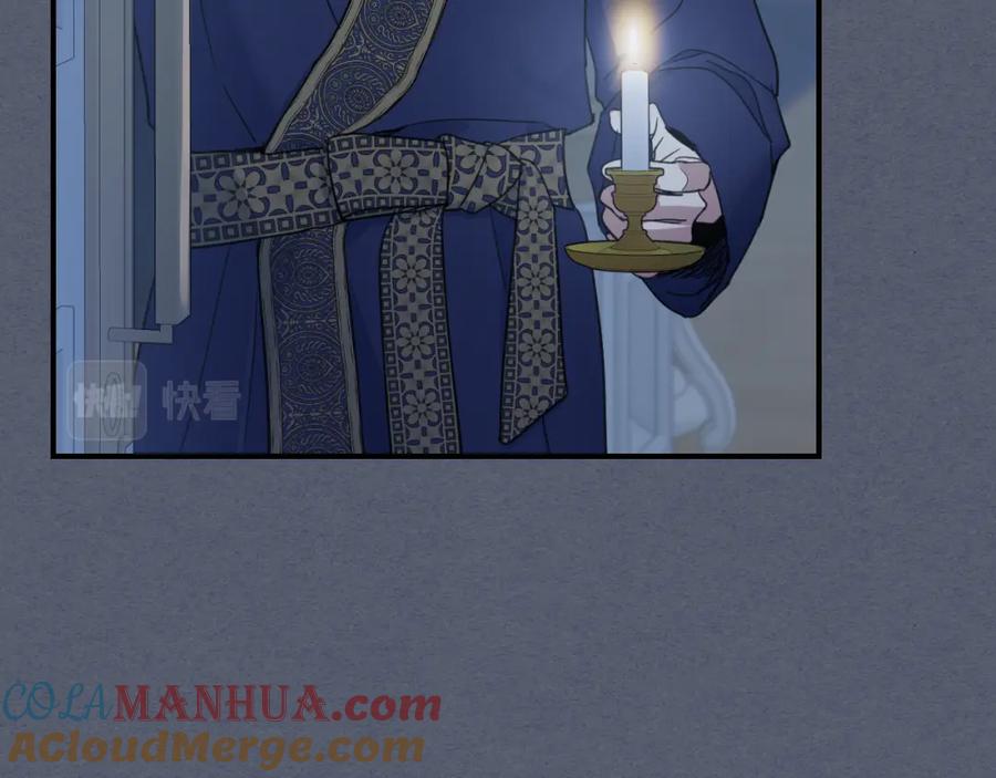 第89话您喜欢我？-她与野兽-Hongseul（主笔）+maginot（原著）（第13张）