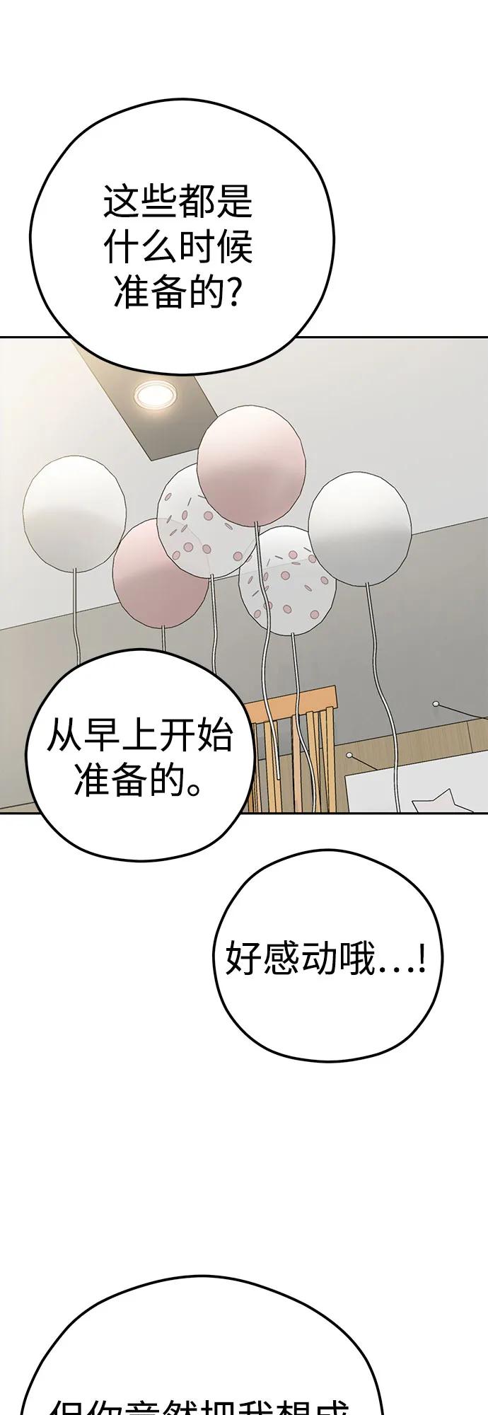 63.jpg