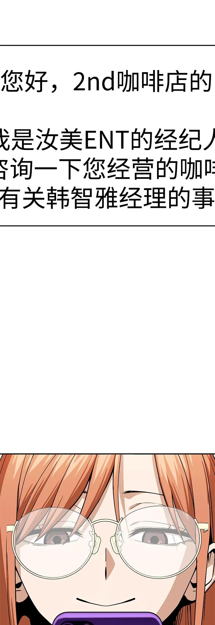 81.jpg