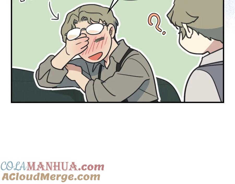 第93话内心的女孩-她与野兽-Hongseul（主笔）+maginot（原著）（第32张）