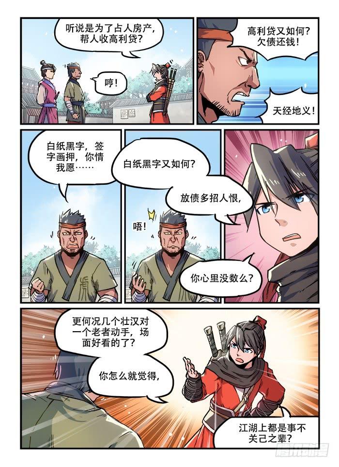2.jpg
