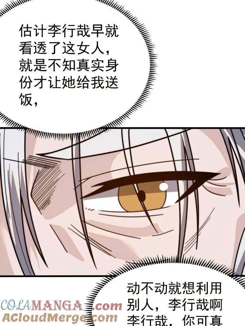 105.jpg