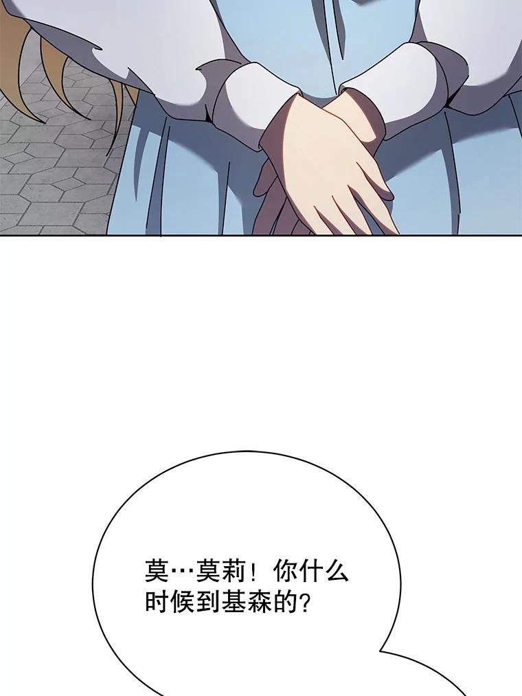83.jpg