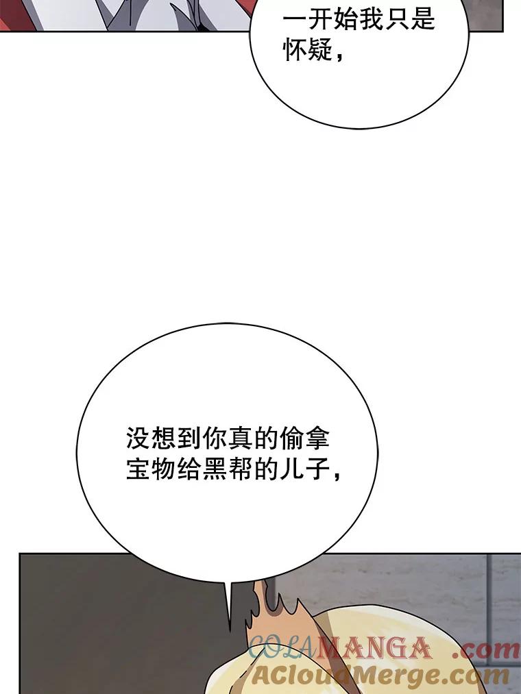 85.jpg