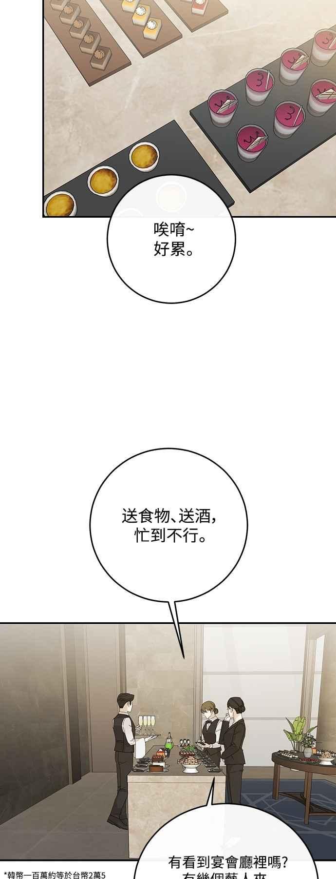 65.jpg