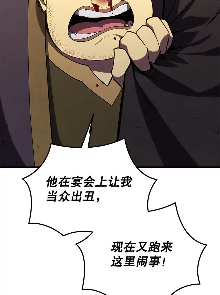 51.jpg