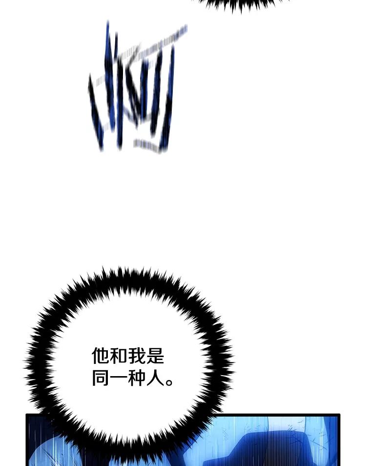 76.jpg