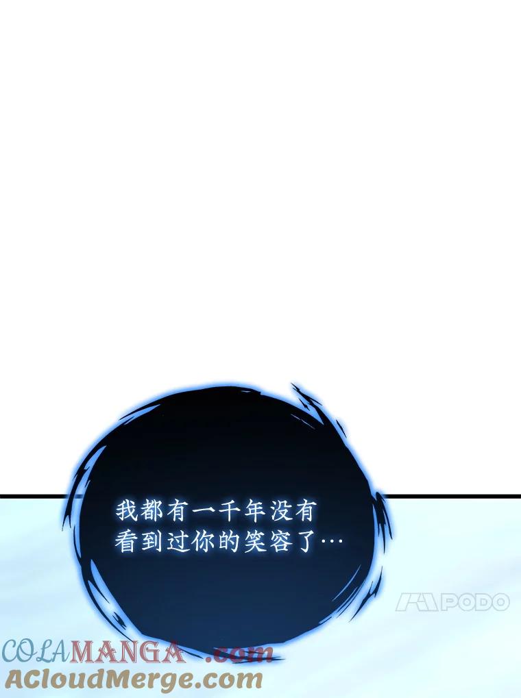 101.jpg