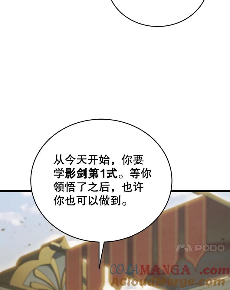 65.jpg
