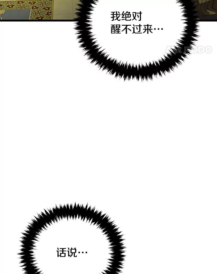 60.jpg