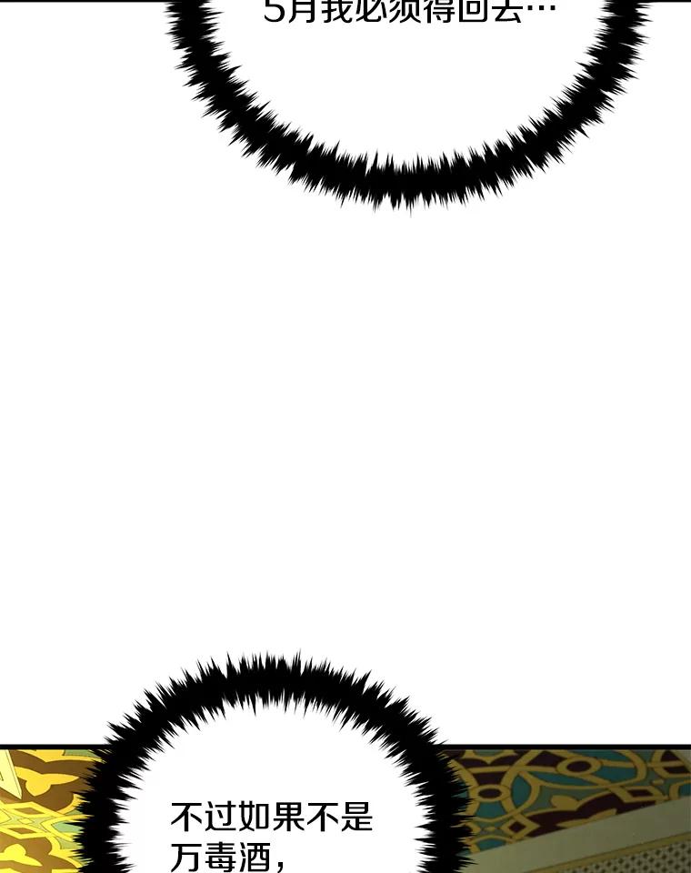 58.jpg