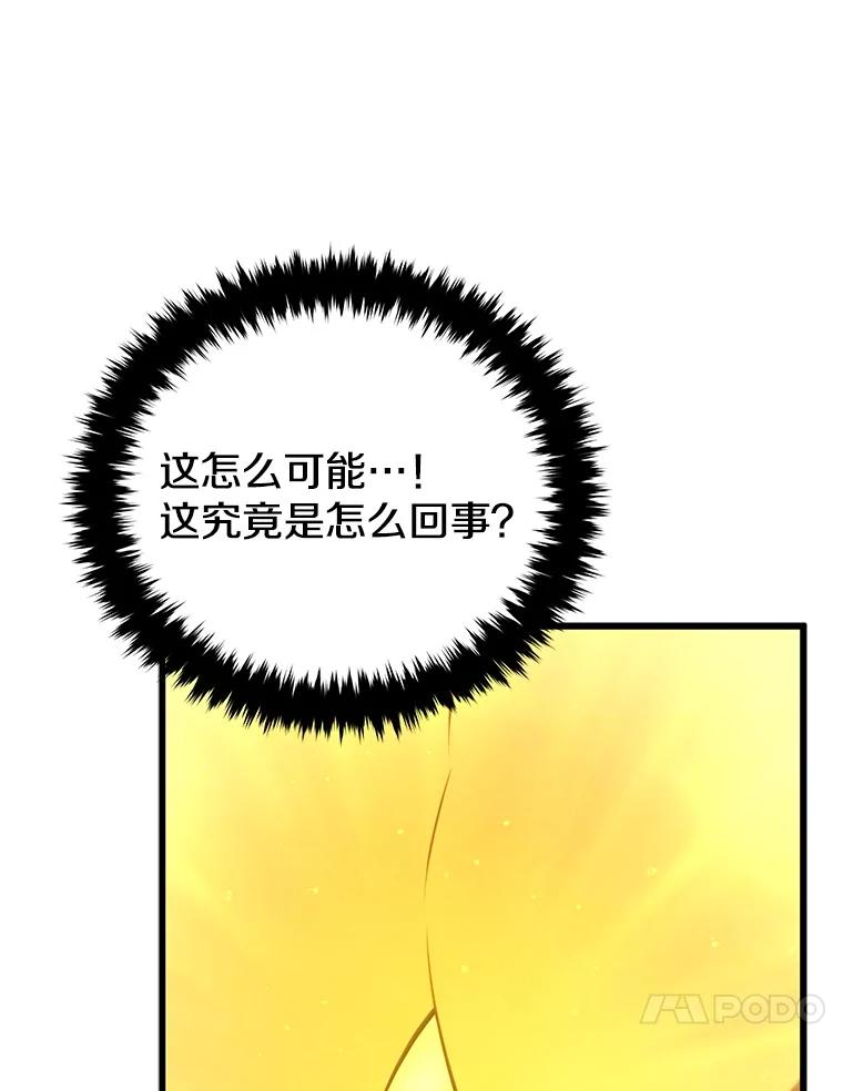 66.jpg