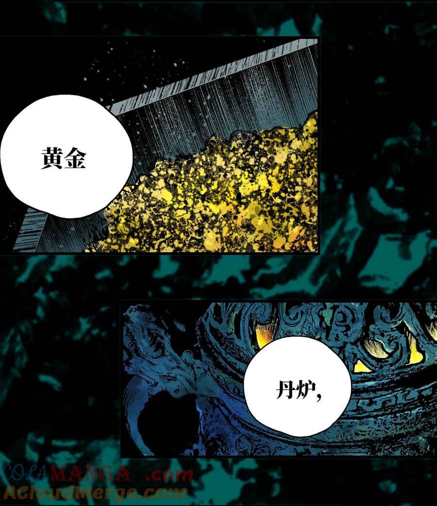 85.jpg