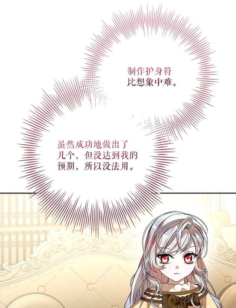 79.jpg