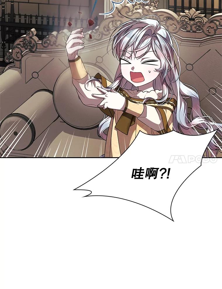 74.jpg
