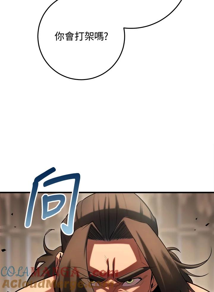 145.jpg
