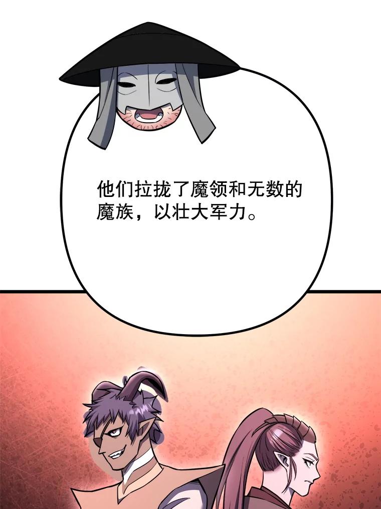 112.jpg