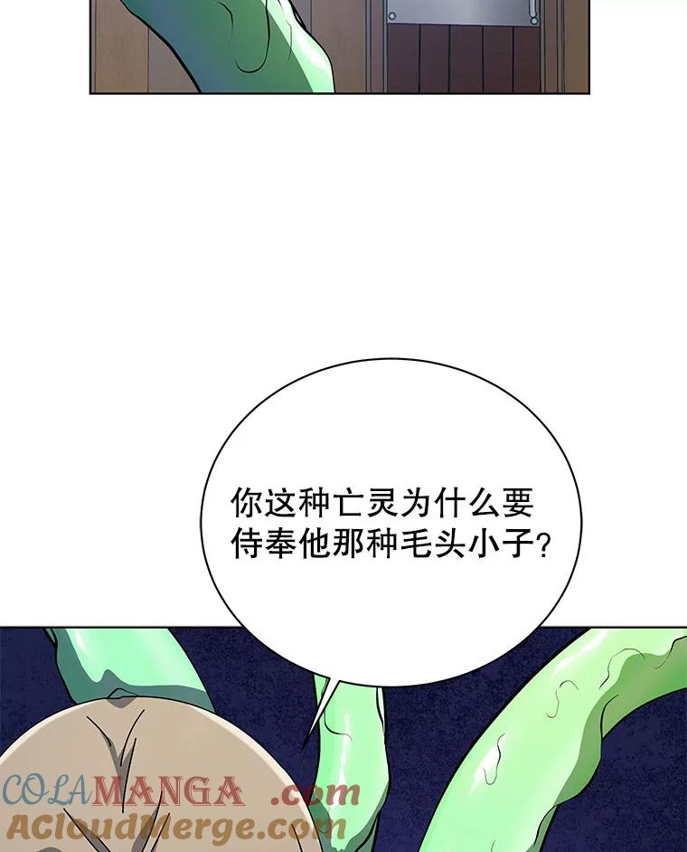 101.jpg
