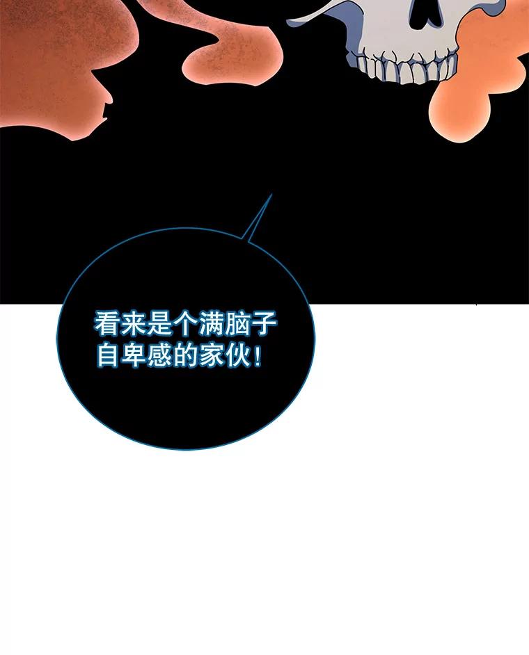103.jpg