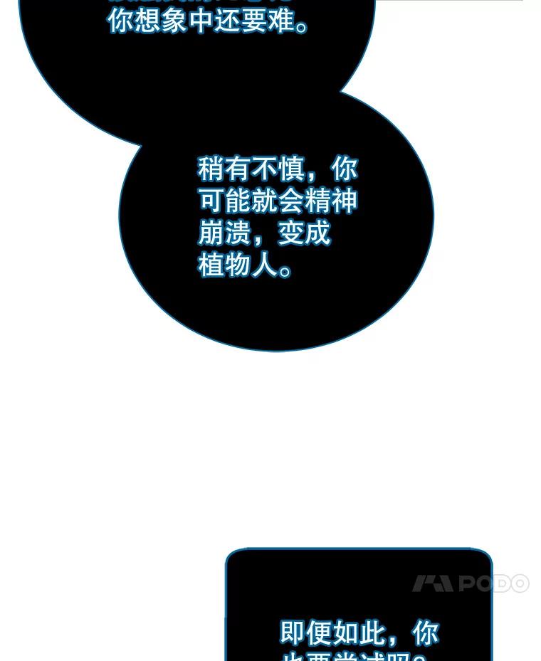112.jpg