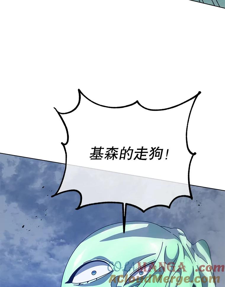 109.jpg