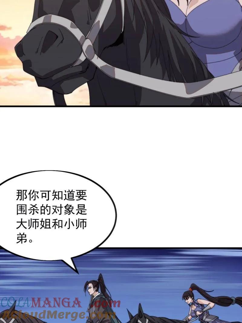 105.jpg