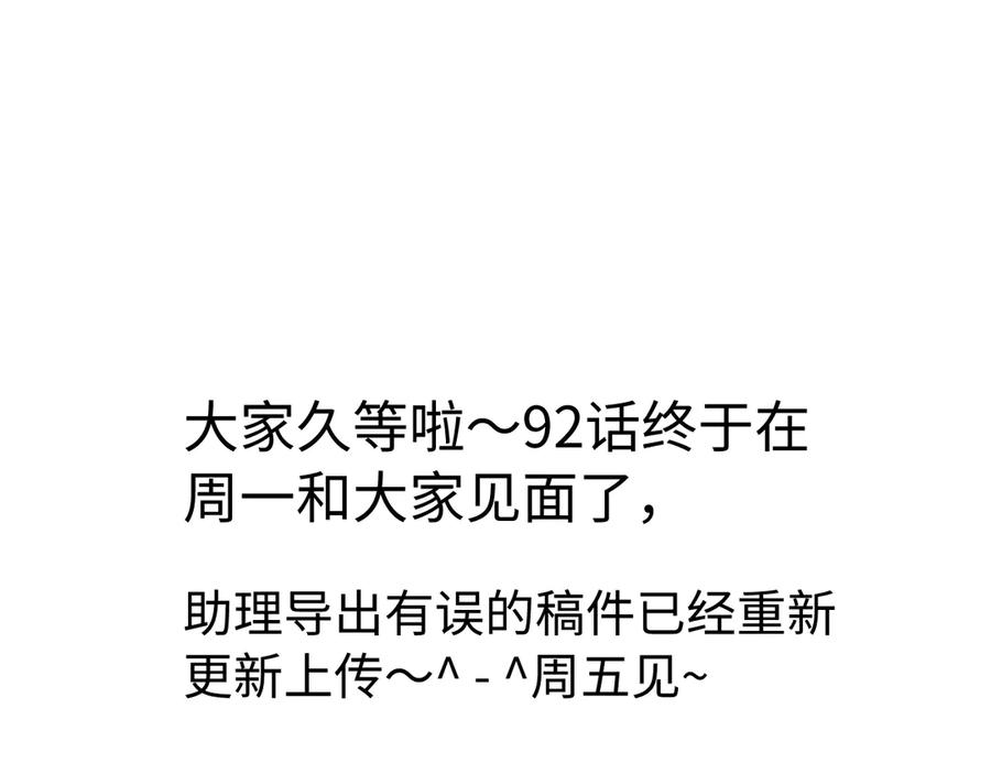 92.jpg