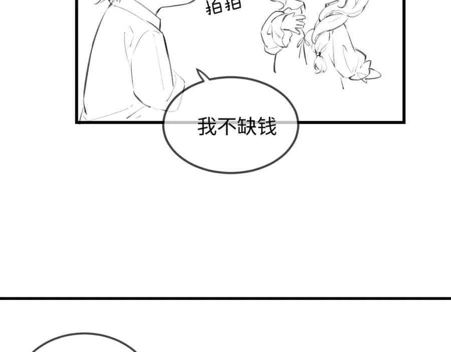 103.jpg