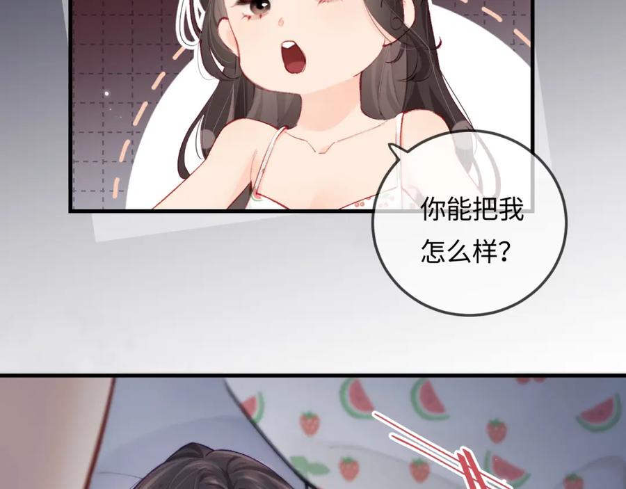 87.jpg