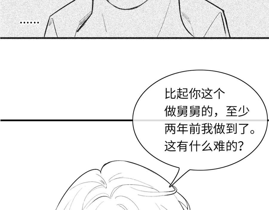 94.jpg