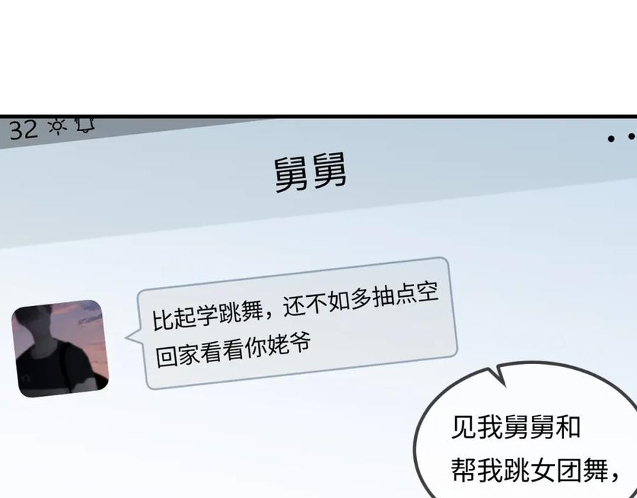 82.jpg
