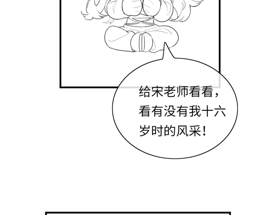 84.jpg