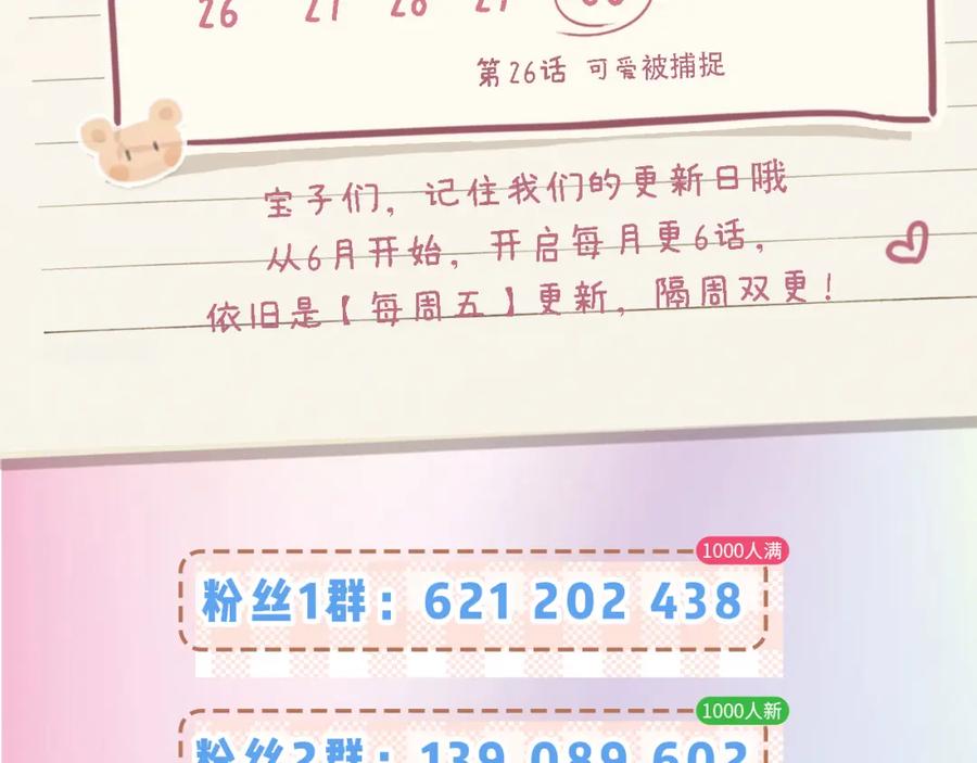 89.jpg