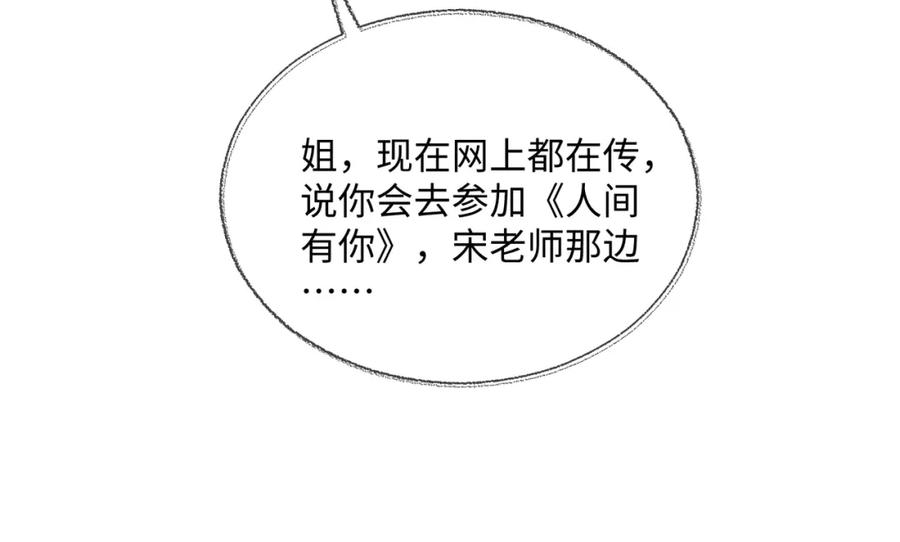 105.jpg