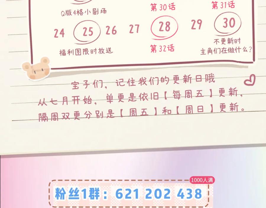 107.jpg