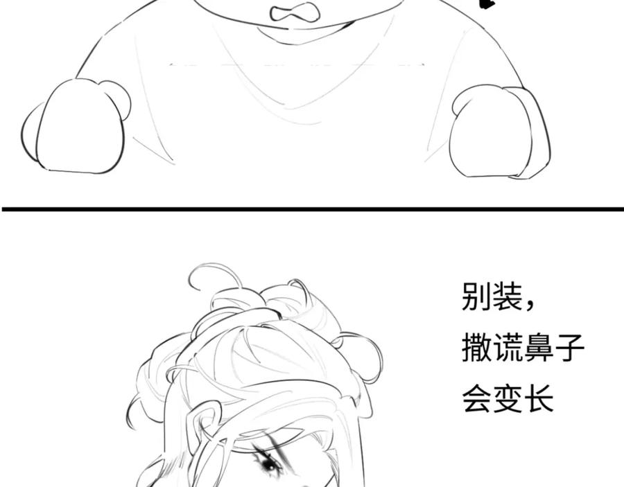 96.jpg