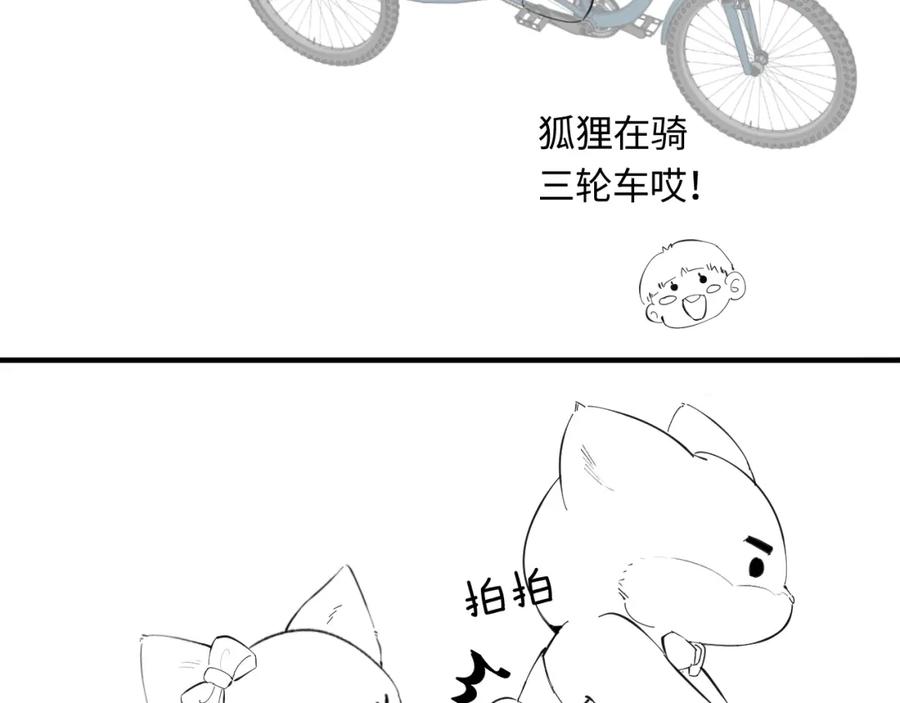 87.jpg