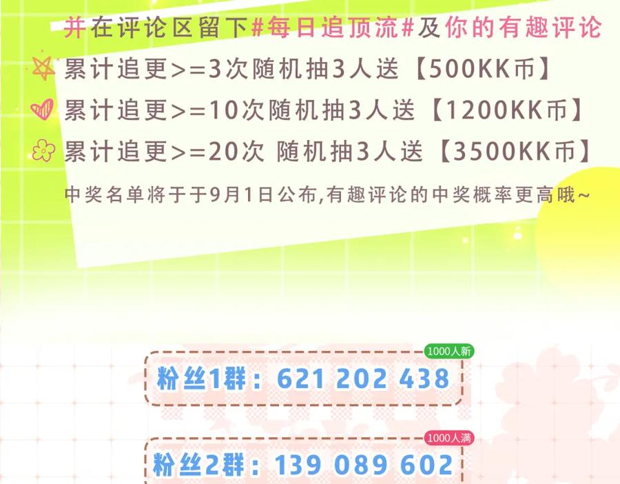 106.jpg