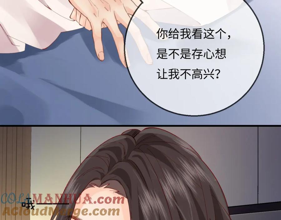 77.jpg