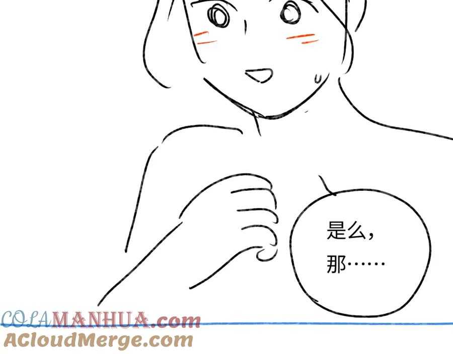 97.jpg