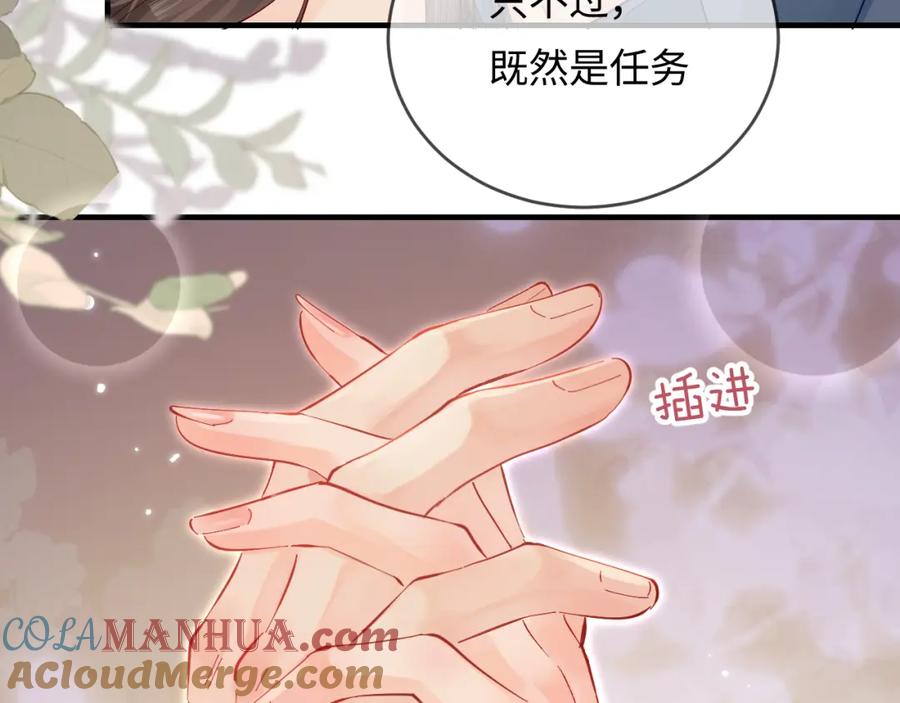 76.jpg