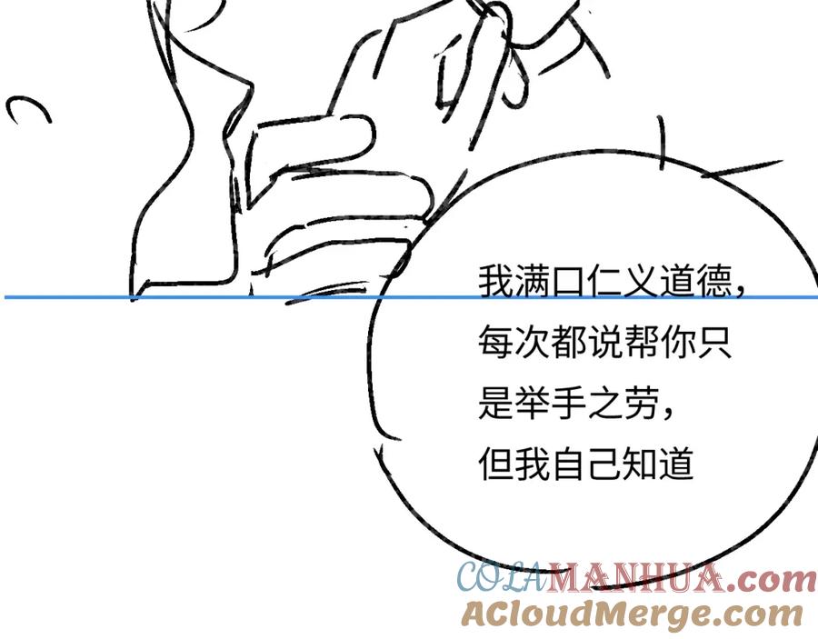 91.jpg